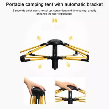 Купольная палатка для кемпинга на 3-4 человека, быстрая установка, уличная палатка, ветрозащитная и непромокаемая, с защитой от ультрафиолета небесно-голубой