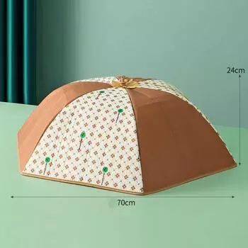 Купольный чехол для овощей, чехол-зонтик для домашней кухни, крышки для еды на все сезоны коричневый