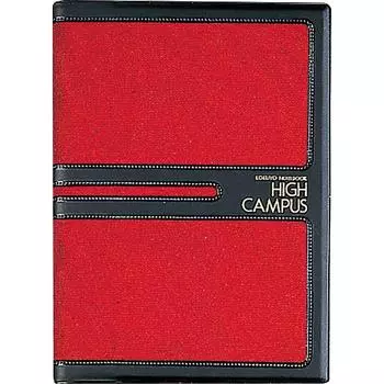 Купюра Kokuyo CoveR Campus A5 Red No 635b R