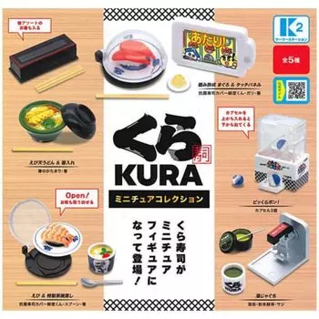 Kura Sushi Miniature Collection x All 5 Types Set Full Comp Gacha Gacha Capsule Toy