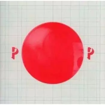 Курамото Мицуру Нинпоп Нинпоп