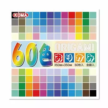 Курасава 60 цветов оригами 35 см квадрат 60 деталей по 1 детали каждого цвета K600-90