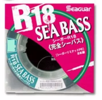 KUREHA Line Seaguar R18 Complete Seabass 200m No. 1.5