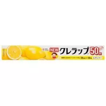 Kureha NEW Kurewrap Regular 30см x 50м 1 шт 10 (х наборы)