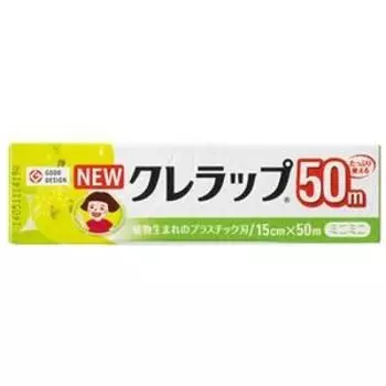 Kureha NEW Kurewrap Value Mini Mini 15 см x 50 м 1 шт 15 (х наборы)