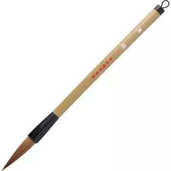 Kuretake Brush Calligraphy Brush Seisho 3 Brown Hair Pack No. JC336-3S