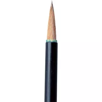Kuretake Calligraphy Brush Ink Painting Brush Gyokuran Small JG306-407