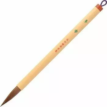 Kuretake Calligraphy Brush Tako Pack