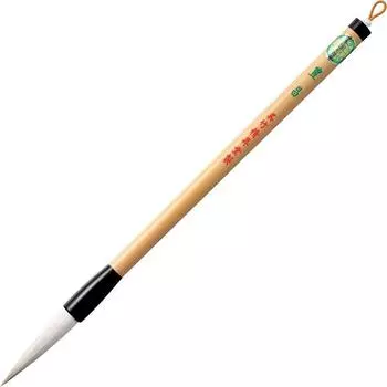 Kuretake calligraphy brush thick brush Toyosho 4 white hair No. FL-501