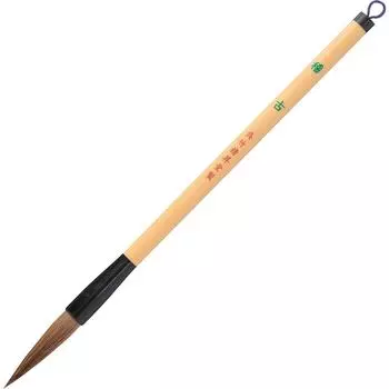 Kuretake calligraphy brush thick brush training 4 brown hair pack No. JC333-4S