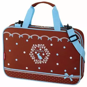 Kuretake Calligraphy Set Brown x Light Blue GA-451S GA451-11