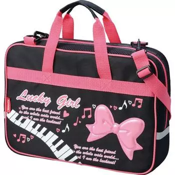 Kuretake Calligraphy Set Case Only for Lucky GA-1220, Girl, GG122-1