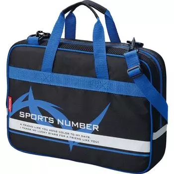 Kuretake Calligraphy Set Case Only for Sports Number GA-1220 GG122-2