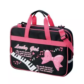 Kuretake Calligraphy Set Lucky Girl GA-1220S GA122-11