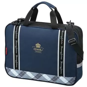 Kuretake Calligraphy Set Navy x Check GA-1300S GA130-11