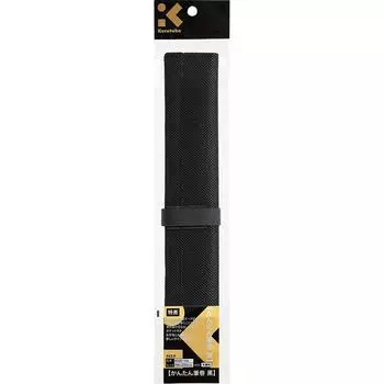 Kuretake Easy Fude Scroll черный набор KD20-10S