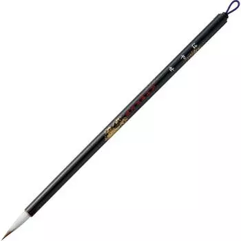 Kuretake Fude Calligraphy Brush Fine Brush Hayase 7 White Hair No. JA313-7