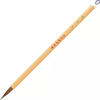 Kuretake Fude Calligraphy Brush Fine Brush Rakushi 7 Brown Hair No. JA333-7