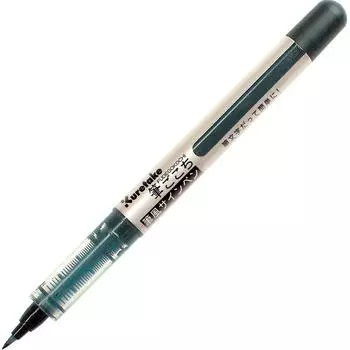 Kuretake Fude Pen Fude Feel Fude Style Sign Pen Black Set of 10 LS1-10S/10P