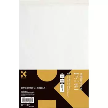 Kuretake Hanshi для каллиграфии Тщательно отобранные каллиграфические Hanshi Плывущие облака 50 листов LA5-2
