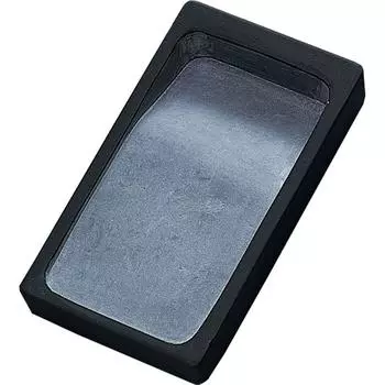 Kuretake Honsekikei Inkstone taira 4.5 HA206-45