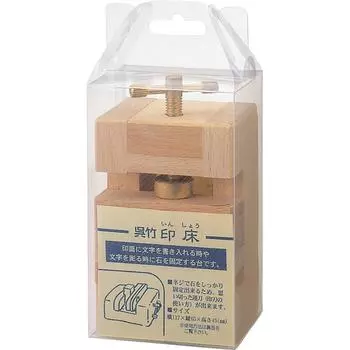 Куретаке Индоко КО300-2