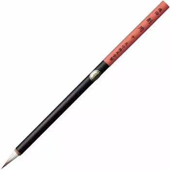 Kuretake Каллиграфия Чернила Живопись Для Средней Кисти, Кисть, Резка, JG321-406