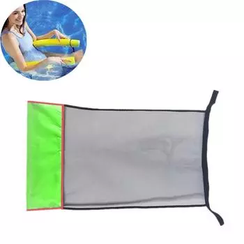 (Курица Кунг Пао)1 шт., сетка для стула с лапшой для бассейна, кровать для плавания, сетка для сиденья, плавающий стул, аксессуары для самостоятельного изготовления one size красный