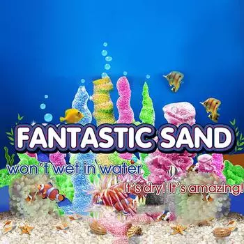 (Курица Кунг Пао) Гидрофобные игрушки для игр с песком, подарок на день рождения любому ребенку One Size синий