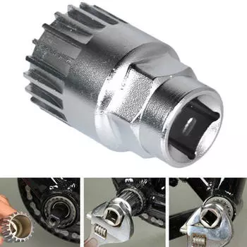 (Курица Кунг Пао)Инструмент для снятия каретки горного велосипеда one size серебряный