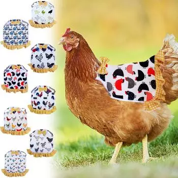 Курица-сагит,Седло,Стандарт,Курица,Седло,Курица,Фартук,Птица,Защита,Фартук,Птица,Спина,Защитник G жёлтый