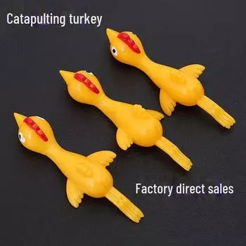 Курица Вибрирующий Палец Индейка Эластичная Летающая Резиновая Игрушка: Забавная игрушка для детей, запускающая декомпрессионный снаряд Eject Chicken