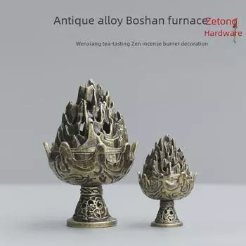 Курильница Boshan Tower из сплава в стиле ретро - держатель из агарового и сандалового дерева для чайной церемонии, кабинета, гостиной или офиса