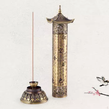 Курильница для улавливания золы, ремесла, коллекционный держатель в стиле дзен-культуры для палочки-курильницы золотой