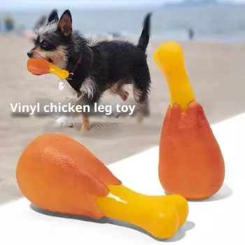 Куриная ножка, игрушка для собаки, чистка зубов, игра, устойчивая к укусам виниловая игрушка со звуком, здоровье зубов, облегчение скуки, товары для домашних животных для дома, путешествий на открытом воздухе жёлтый
