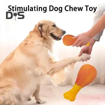 Куриная ножка, игрушка для собаки, чистка зубов, игра, устойчивая к укусам виниловая игрушка со звуком, здоровье зубов, облегчение скуки, товары для домашних животных для дома, путешествий на открытом воздухе жёлтый