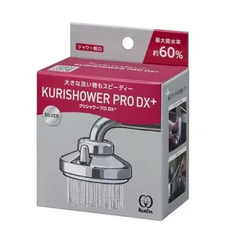 Kurita Kurita Shower Pro Silver xx Высота см DX+ SFPD-3093 8,9 8,9 4,4 серебряный
