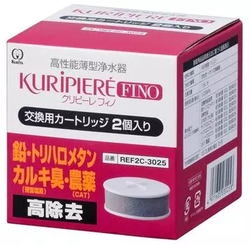 Kuritac High Performance Thin Water Purifier Crypeele Fino Replacement Cartridge 2 Pieces Body Size per x x REF2C-3025 Piece Approx. W6.7 D6.7 H2.5cm