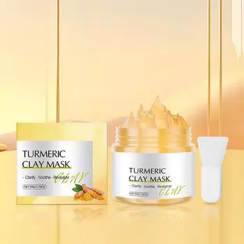 Куркума Глиняная Маска для Лица - Глубокое Очищение Увлажняющий Уход за Лицом Контроль Жирности Осветление Кожи Натуральная Детокс Маска 1pcs
