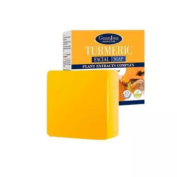 Куркума Мыло ручной работы Глубокое очищение, отшелушивание и контроль жирности Мыло для рук ОсветлениеУвлажняющее мыло Мыло с куркумой 100g