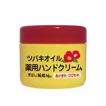 Kurobara Honpo Camellia Oil Medicated Hand Cream 80g (Quasi-drug)