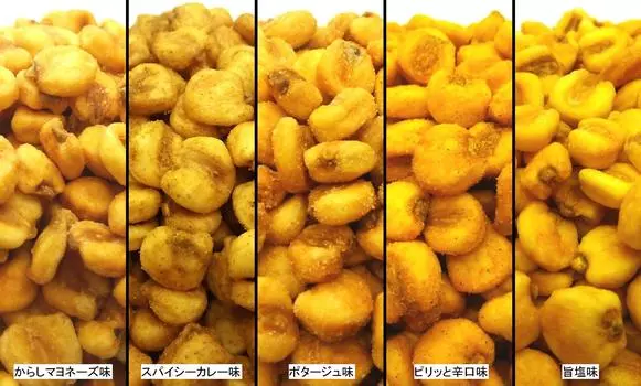 Куродая кукуруза 5 видов, пробный набор 70 г соленой горчицы, майонеза, потажа, острого и сухого карри, всего 350 г Гигантская кукуруза каждого вида, вкус, вкус, вкус,