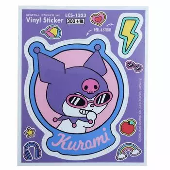 Kuromi Half Sanrio [Sticker Cut]