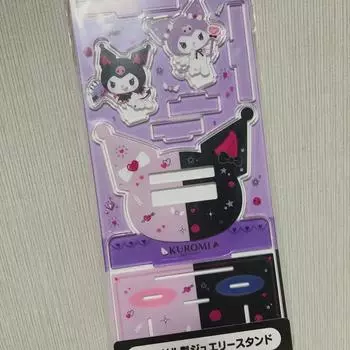 Kuromi Ichibang Kuji Acrylic Stand