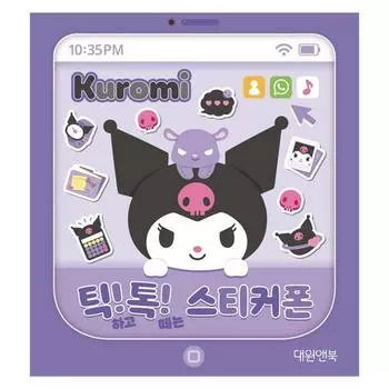 Kuromi Tik Tok стикер-телефон, популярная корейская игра