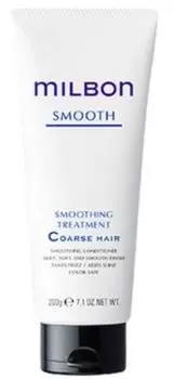 Курс лечения Milbon Smoothing Hair200g