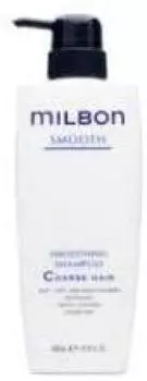 Курс лечения Milbon Smoothing Hair (500г)