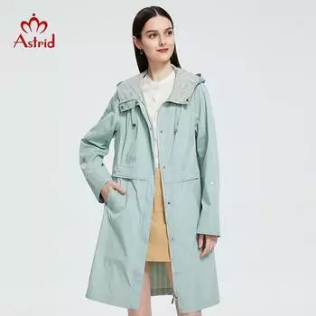 Куртка Астрид, весенний Тренч, осеннее женское пальто, женская верхняя одежда на молнии, модная длинная однотонная тонкая женская ветровка AS-9007