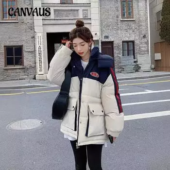 Куртка Clash of Colours, женская утолщенная хлопковая куртка, свободная зимняя куртка больших размеров S темно-синий