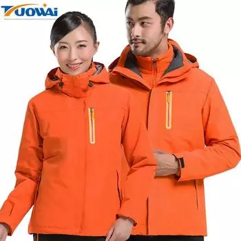 Куртка для активного отдыха для мужчин и женщин, три в одном, съемный ветрозащитный и водонепроницаемый двухкомпонентный костюм для горнолыжного спорта и альпинизма S